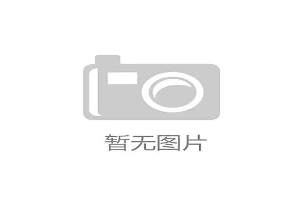 中国曲棍球队出征青年亚洲杯预选赛公布名单 7月印度赛场出击 中国曲棍球队出征青年亚洲杯预选赛公布名单 7月印度赛场出击