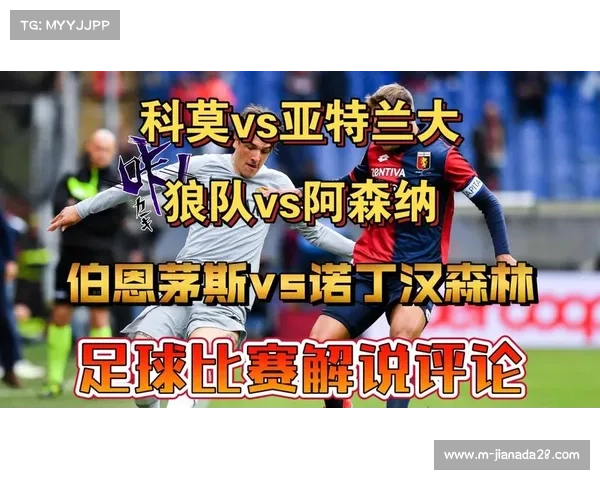 伯恩茅斯客场顽强逼平阿森纳 欧战梦想重燃再现希望 伯恩茅斯客场顽强逼平阿森纳 欧战梦想重燃再现希望
