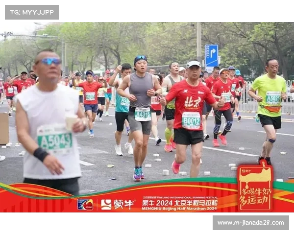 安仁赛事推出破2选手专属纪念服激励全民参与跑步热潮 安仁赛事推出破2选手专属纪念服激励全民参与跑步热潮